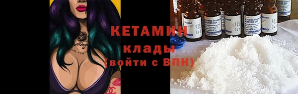 spice Богданович